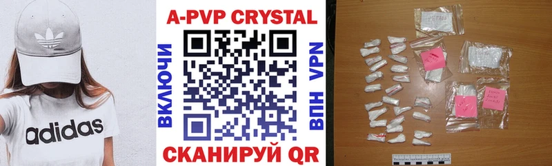 Alpha PVP СК Новочеркасск