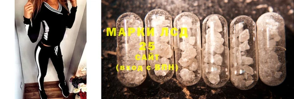 дживик Фурманов