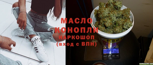 кокаин колумбия Чекалин