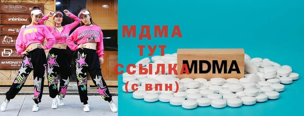 кокаин колумбия Чекалин