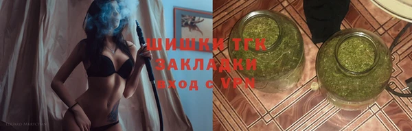 PSILOCYBIN Ханты-Мансийск
