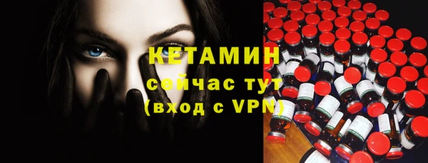 ГАЛЛЮЦИНОГЕННЫЕ ГРИБЫ Хадыженск