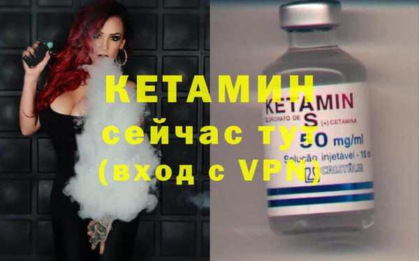 PSILOCYBIN Ханты-Мансийск