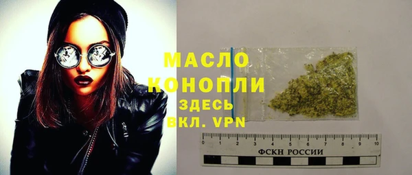 а пвп мука Чердынь