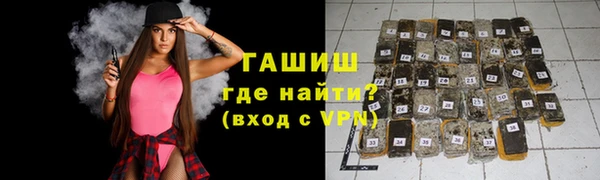 а пвп мука Чердынь