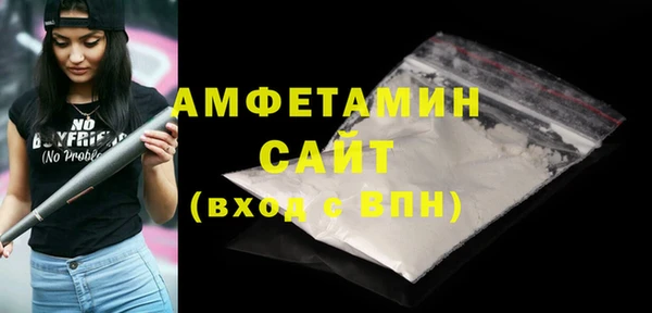 дживик Фурманов