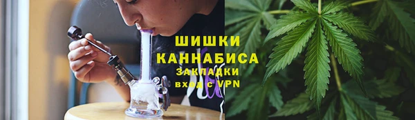 PSILOCYBIN Ханты-Мансийск