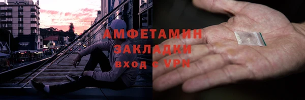 а пвп мука Чердынь