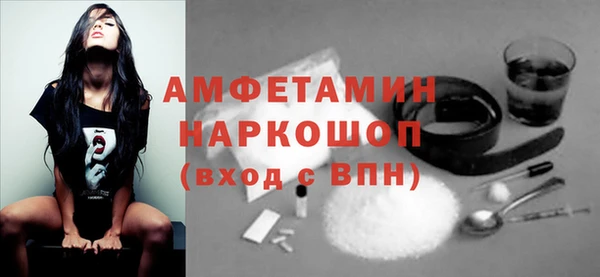 дживик Фурманов