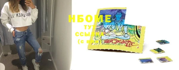дживик Фурманов
