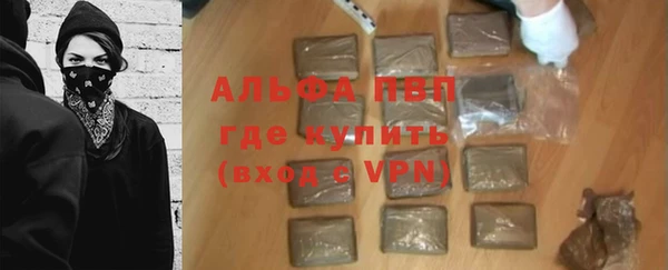 кокаин колумбия Чекалин