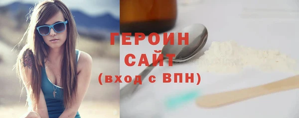 дживик Фурманов