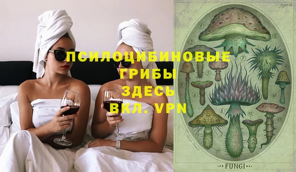 дживик Фурманов