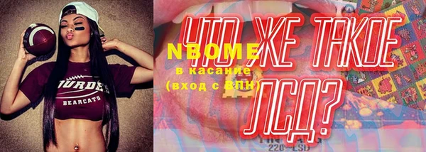 кокаин колумбия Чекалин