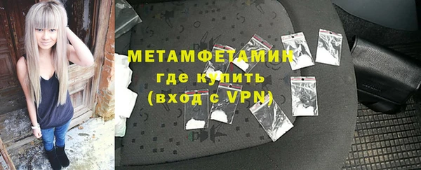 а пвп мука Чердынь