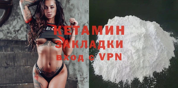 а пвп мука Чердынь