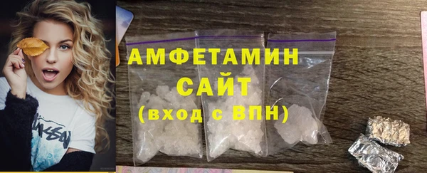 дживик Фурманов