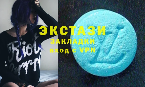 PSILOCYBIN Ханты-Мансийск