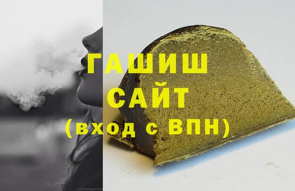 PSILOCYBIN Ханты-Мансийск
