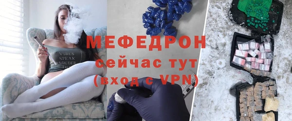 ГАЛЛЮЦИНОГЕННЫЕ ГРИБЫ Хадыженск