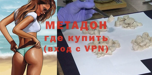 кокаин колумбия Чекалин