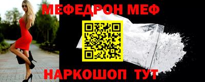 гидропоника Донской