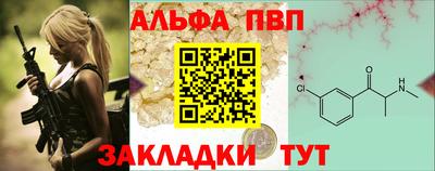 гидропоника Донской
