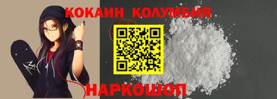 гидропоника Донской