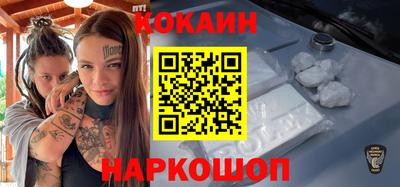 гидропоника Донской