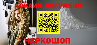 MESCALINE Дубна