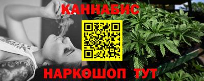 гидропоника Донской