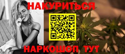 гидропоника Донской