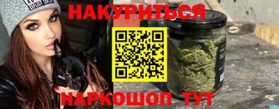 MESCALINE Дубна