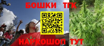 гидропоника Донской