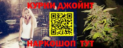гидропоника Донской