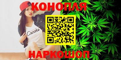 гашик Донецк