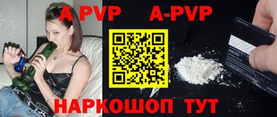 гидропоника Донской