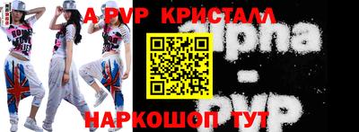гидропоника Донской