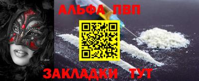 MESCALINE Дубна