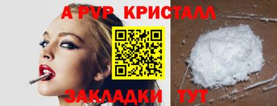 гидропоника Донской