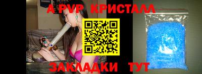 гидропоника Донской