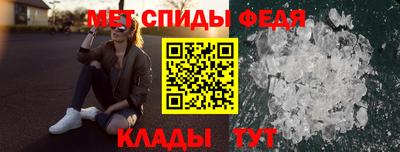 MESCALINE Дубна