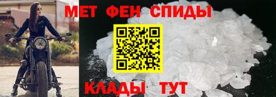 гашик Донецк