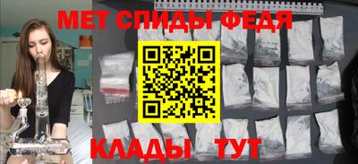 MESCALINE Дубна