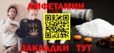 героин Изобильный