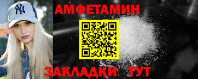 гидропоника Донской