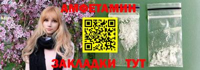 MESCALINE Дубна