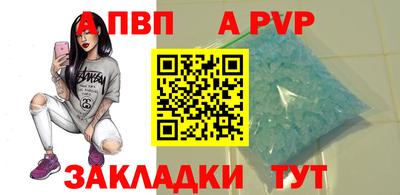 гидропоника Донской