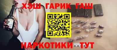 MESCALINE Дубна