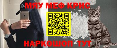гидропоника Донской